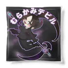 かみかみちゃんのスーパー村神andむらかみデビル Cushion