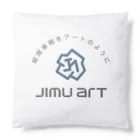 sunafukin0517のジムアート Cushion