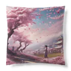 Y.Maeの舞い散る桜 Cushion