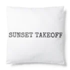 SUNSET TAKEOFFのSUNSET ハワイアンクラシックカー クッション