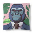 jiyurakuのサラリーマン・ゴリラ Cushion