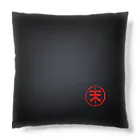 mis0327の忍び Cushion