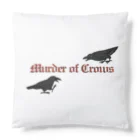 Yellow_SparrowのMurder of Crows Cushion