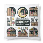 MOONY'S Wine Closetの夢心地な月夜の小さなワイン屋さん Cushion