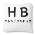 suns696のはれんちぶるどっぐ Cushion