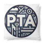 PTA役員のお店のPTA Cushion