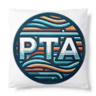 PTA役員のお店のPTA クッション