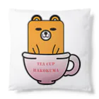 Ａ’ｚｗｏｒｋＳのティーカップハコクマ Cushion