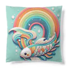 🌈七色の世界🌈の虹の海を泳ぐコイちゃん Cushion