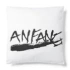 ANFANG のANFANG 空手ヨーキー Cushion