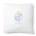 颯姫💎👑のちいさなさつきちゃんウィンクver.かわいい背景付き Cushion