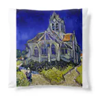 Art Museum of SUZURIのフィンセント・ファン・ゴッホ / オーヴェルの教会 Vincent van Gogh / The Church at Auvers Cushion