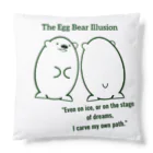 ほかほかしろくまのあったかざっかやのエッグベアイリュージョン Cushion