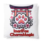 大江戸花火祭りのInari Fox Charm Magic～稲荷の狐2-7 Cushion