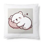 kumainchouの指圧をしてあげる　くま Cushion