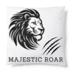 CHIBE86のMajestic Roar クッション