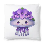 kimiyanの花くらげ　すみれちゃん2 Cushion