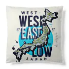 Qten369の西高東低の天気 Cushion