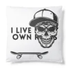 CHIBE86の "I live by my own rules." Cushion