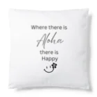 Aloha for AinaのAloha Smile Leia☆ Cushion