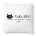 RyuthirdのDARK SIDE Cushion