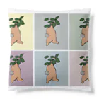 akami plantsのがじゅまるくん Cushion