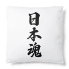 着る文字屋の日本魂 （地元魂） Cushion