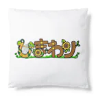 HIMAWARIの夏日　向日葵　桜　クッション Cushion