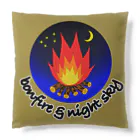 CRACKERの焚き火と夜空 Cushion