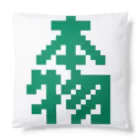 Get here ヒロケンの本物【ドット】 Cushion