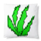 水草の草10 Cushion