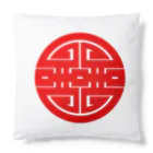 福陀落海灣公司の萬壽無疆 Cushion