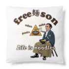 キッズモード某のフリー麺ソン 龍馬 Cushion