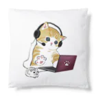 mofusandの在宅勤務にゃん Cushion