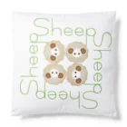 SheepのSleep Sheep クッション