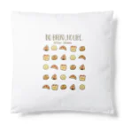 石丸沙織のNo Bread,No Life.(人物無し不透明版) Cushion