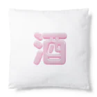 DESTROY MEの酒（桃園の誓い） Cushion