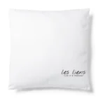 les liensのレリアン代表 Cushion