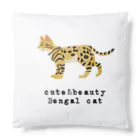 orange_honeyの猫1-12 ベンガル猫 Cushion