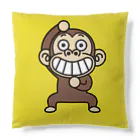 セイコウ スタンプのイラッとお猿さん　ホジホジ Cushion