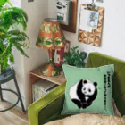 ハナのお店の夫の上司に挨拶するパンダ Cushion