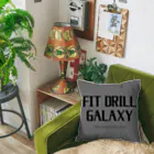 キュウちゃんのおみせやさんのFIT DRILL GALAXY Cushion