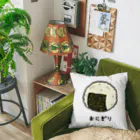 脂身通信Ｚのまるいおにぎり♪220801 Cushion