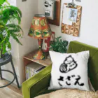 たんたんDESIGNのさざえ Cushion