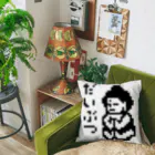 LalaHangeulのだいぶつくん Cushion