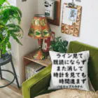 パイナップルみかんのみかん短歌　時計 Cushion