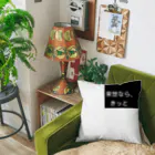 タツノオトシゴローズの来世シリーズ　第一弾 Cushion