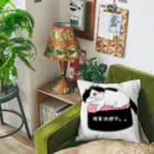 箱入りハチワレ猫　みょんの箱入りネコみょん Cushion