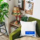 えこーるのフェルマーの最終定理 Cushion