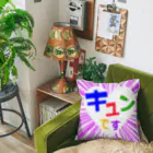 アインシュタインキャットのキュンです Cushion